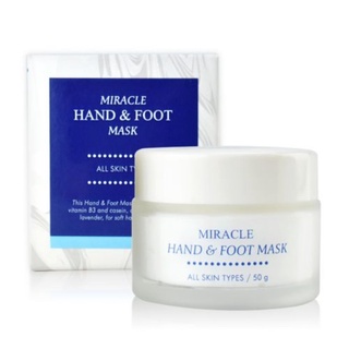 ไทยครีม พอกเท้า พอกส้นเท้า ส้นเทาแตกพอกบำรุงได้ aha mask มาส์กเท้า thaicream Miracle Hand & Foot Mask มาร์คเท้า