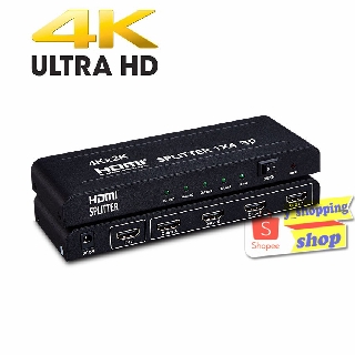 splitter hd 1080p 1x4 4port  ตัวใหญ่ 4K ออกจอ4ตัว