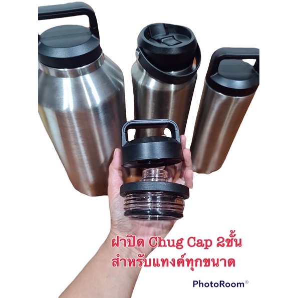 ฝาแทงค์ สำหรับยกดื่ม Chug Cap ฝาเสริมพร้อมหลอด สำหรับกระบอกเก็บความเย็นปากขนาด 7.5 cm.