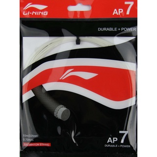 เอ็นแบดมินตัน Li Ning Badminton String (AP7)