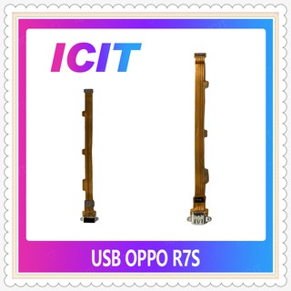 USB OPPO R7S อะไหล่สายแพรตูดชาร์จ แพรก้นชาร์จ Charging Connector Port Flex Cable（ได้1ชิ้นค่ะ) ICIT-Display