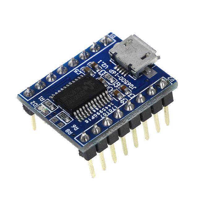 JQ6500 โมดูลเสียง USB เปลี่ยนมาตรฐานเสียง MP3 หนึ่งต่อ 5 ทาง