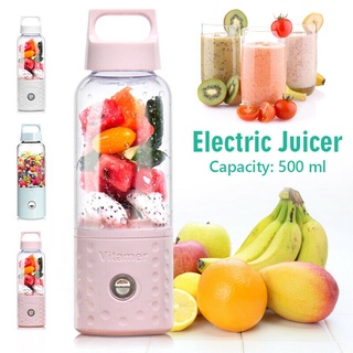 เครื่องปั่นน้ำผลไม้ แก้วปั่นผลไม้พกพา USB Rechargeable Six Blades Electric Mixer Vitamer Juicer Cup