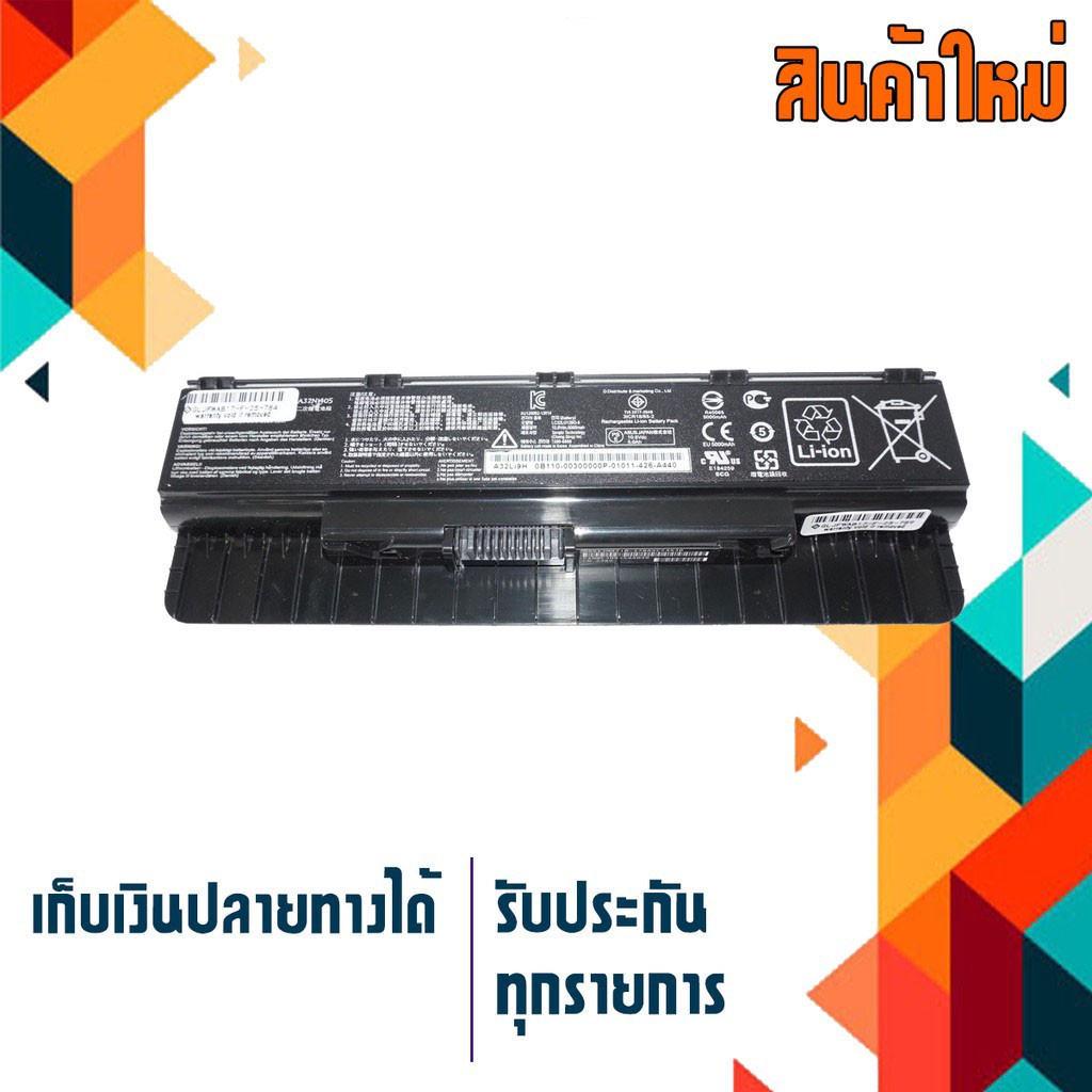 Original ASUS battery สำหรับรุ่น N551 [JX Z ZU] G551 G58 GL551 GL771 N751 Rog G551 [J JK JM JW JX] ,