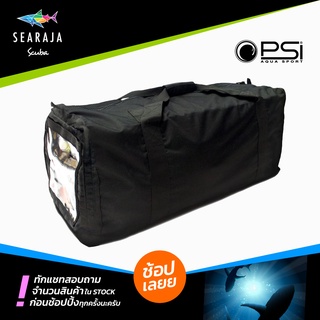 กระเป๋าใส่อุปกรณ์ดำน้ำ PSI Gear Bag