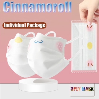 {ready}50pcs Adult Plane Mask Cartoon Cute Mask Cinnamoroll Printed Mask Fashion Mask