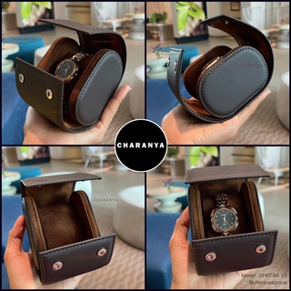 Travel case รุ่น V3 watch case เคสใส่นาฬิกา 1 เรือน แบบพกพา กระเป๋าใส่นาฬิกาอย่างดี