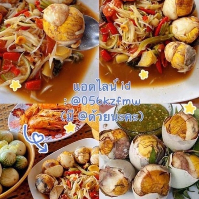 จำนวนจำกัด ไข่ลูกเวียดนาม ไข่ดิบ 10ฟอง ส่งแบบดิบแพ็คอย่างดี100%