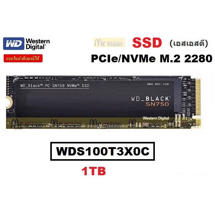 1tb Ssd เอสเอสด Wd Black Sn750 Pcie Nvme M 2 2280 Wds100t3x0c ส นค าร บประก น 5 ป Shopee Thailand