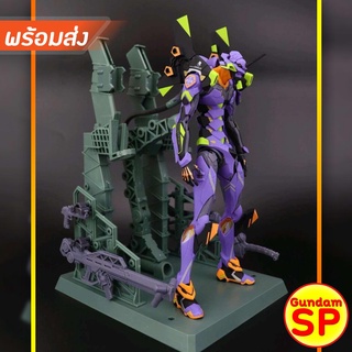 พร้อมส่งจ้า LE SE Industry EVA-01 Evangelion Ver.MB Metal Build