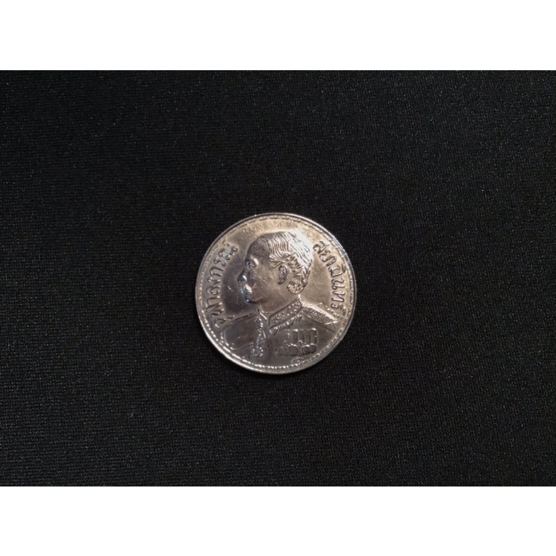 เหรียญ 1 บาท ร.ศ. 127 จุฬาลงกรณ์ สยามมินทร์ (สวยงามหายาก)