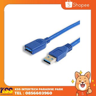 สาย usb Extention cable AM AF v3.0