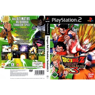 Dragon Ball Z Budokai Tenkaichi 3 แผ่นเกมส์ PS2