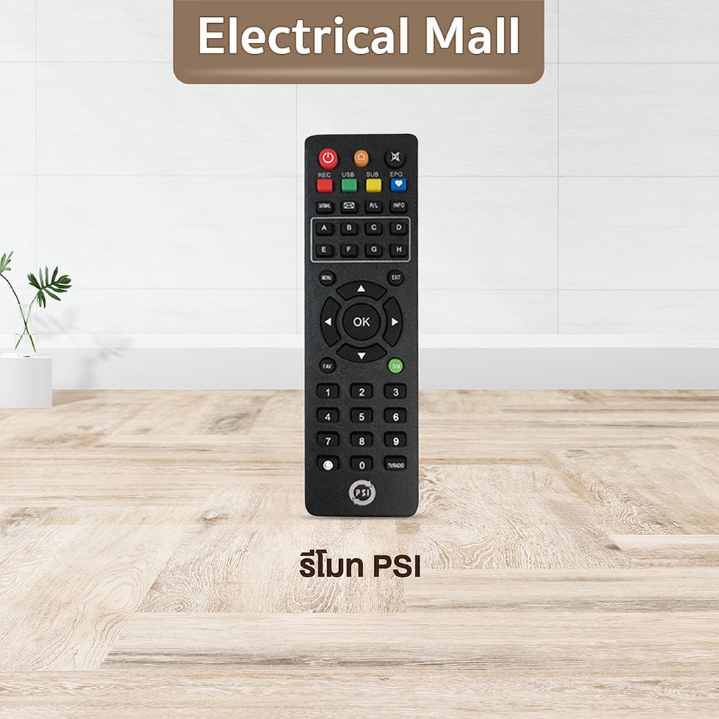 My Image 9