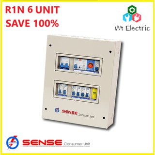 ตู้คุมไฟฟ้า ตู้ Consumer unit เซนส์ SENSE 6ช่อง มีอุปกรณ์ป้องกันไฟรั่ว ไฟช็อต ไฟเกิน ฟ้าผ่า ป้องกันปลอดภัย 100% R1N