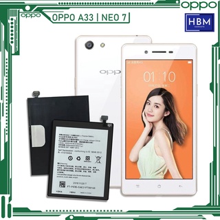 *แบตเตอรี่ OPPO A33 แท้ Neo 7 รุ่น BLP605 คุณภาพ (2500mAh)/ส่งตรงจาก กทม./รับประกัน 3เดือน...