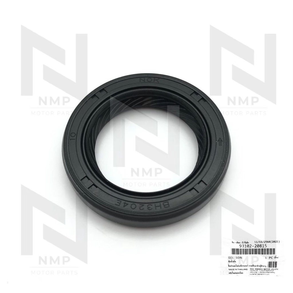 ซีลแกนเพลาขับหลัง ซีลเฟืองคลัช GRAND FILANO N-MAX 150 N-MAX155 AEROX 155 TRICITY 155 FAZZIO  แท้ YAMAHA SEAL  70