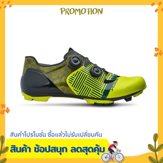 รองเท้าเสือภูเขา รองเท้าจักรยาน SPECIALIZED SHOES S-WORKS 6 XC MTB LIMON/TROPICAL TURQUOISE