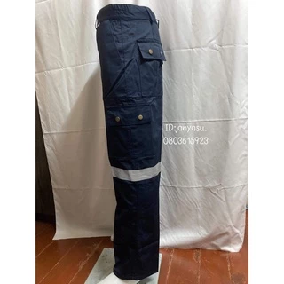 กางเกงทำงาน (หกกระเป๋า) กางเกงช็อป กางเกงสะท้อนแสง พร้อมส่ง S-5XL