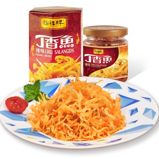 Yixiang Chili Salangids 80g. ปลาโคลฟปรุงรสสำเร็จรูป รสเผ็ด
