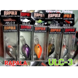 เหยื่อปลอมตกปลา RAPALA Ultrailght Crank ขนาด3c./4g.