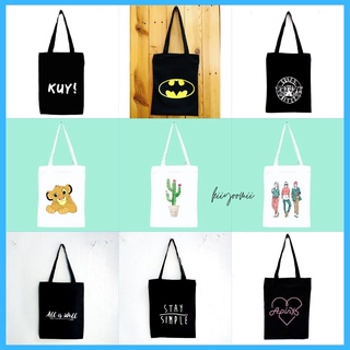 (PART 9 TOTEBAG DRILL) ใหม่ กระเป๋าโท้ท (มีซิป] [จ่ายได้ที่จุด] วัสดุเรียบลื่น || ซิการ์