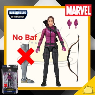 Marvel Legends Disney Plus Infinity Ultron Wave - Kate Bishop 6 inch No Baf