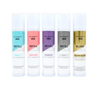 แชมพูเคลือบสีผม ชนิดล้างออก จัสท์โมเดอร์น รีฟิล คัลเลอร์ แชมพู just modern Hair Guru refill color shampoo 255 ml.