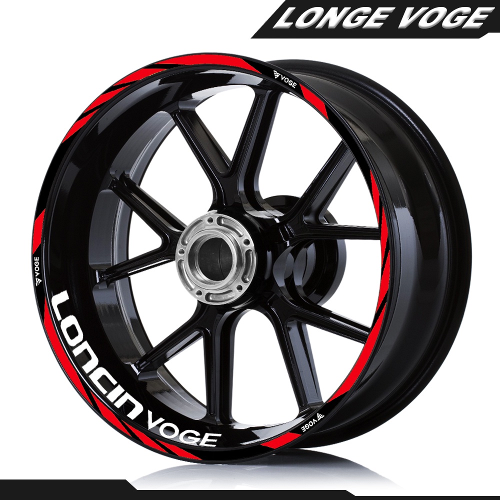 สําหรับ Loncin Voge 300/500/650DS 500AC GP200R 500R Lx300ac 200R รถจักรยานยนต์สติกเกอร์ล้อขอบรูปลอกส