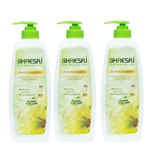 ฺฺฺ(แพค 3ชิ้น) BHAESAJ Extra Whitening Lotion 400ml. เภสัช เอ็กซ์ตร้า ไวท์เทนนิ่ง โลชั่น 400มล.