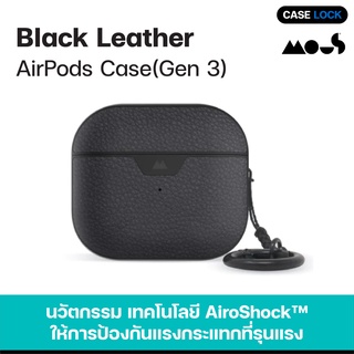 เคสกันกระแทก เคสหนังสีดำ Mous AirPods Case (Gen 3) - Black Leather | Case Lock