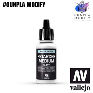 Vallejo 70.597 Retarder Medium น้ำยาผสมสีทำให้สีแห้งช้า สำหรับสีอะคริลิคสูตรน้ำ 17 ml