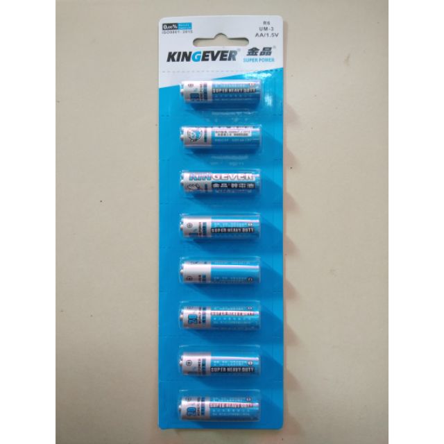 ถ่าน 2เอ, ถ่านaa,ถ่านสองเอ