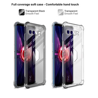 imak IMAK Soft Case Asus ROG Phone 3 ZS661KS / ROG Phone 3 Strix กันกระแทกถุงลมนิรภัยหลังปกTPU เคสโทรศัพท์มือถือ + ฟิล์ม