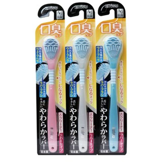 แปรงลิ้นญี่ปุ่น ebisu tongue rubber cleaner AG+ ราคาต่อ1ชิ้น