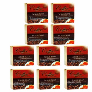 Coffee Curcuma Scrub Soap 65g. (10กล่อง) สบู่สครับกาแฟขมิ้น byNoomham#487