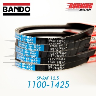 สายพาน BANDO SP RAF 3400 - SP RAF 3490