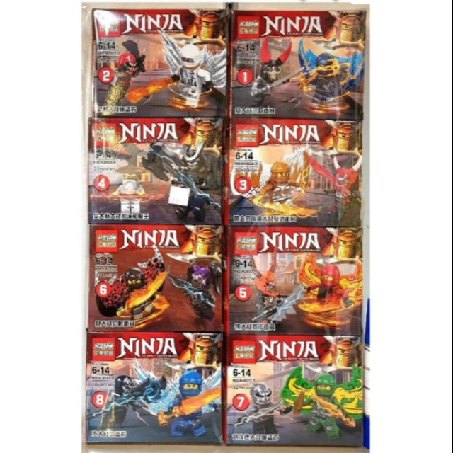 : HJ022 (รวมนินจา 8 กล่อง 1กล่องได้ 2 ตัว)