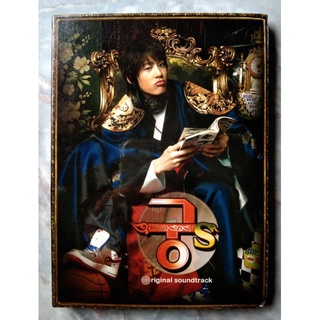 💿 CD OST.THE PRINCESS HOUR 2 ✨สินค้าใหม่ มือ 1 อยู่ในซีล