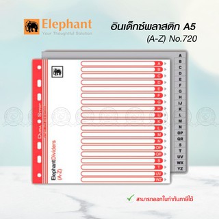 ตราช้าง อินเด็กซ์คั่นแฟ้มพลาสติก PP (A-Z) สีเทา ขนาด A5 รุ่น720