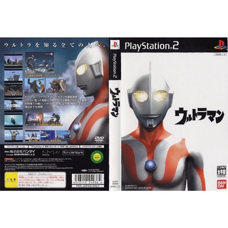 แผ่นเกมส์ PS2 Ultraman   คุณภาพ ส่งไว (DVD)