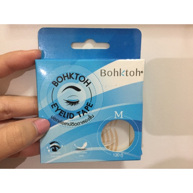 Boktoh บอกต่อ เทปกาวติดตา2ชั้น