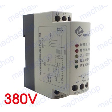 เครื่องป้องกันไฟตกไฟเกิน 3 เฟส Voltage Monitoring Relay 380V AC 50/60Hz