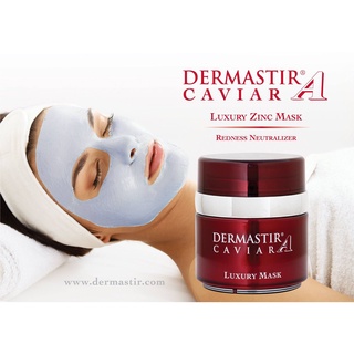 DERMASTIR Caviar zinc MASK มาส์กหน้า ช่วยฟื้นบำรุงและปลอบประโลมผิวที่มีการระคายเคือง หรือผิวที่มีแนวโน้มเป็นสิวง่าย