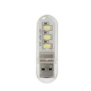 USB Mini LED 3K หลอดไฟส่องสว่าง LED 3K (White)