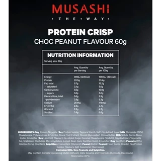 New ! Musashi Protein Crisp โปรตีนแท่งกรุบกรอบ โปรตีน 20 กรัม