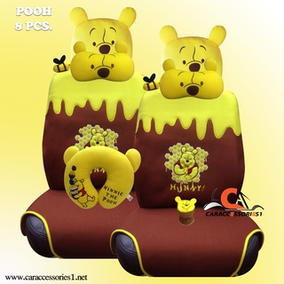 ลิขสิทธิ์แท้ 100%  พร้อมส่ง! ชุดแต่งรถ Winnie the Pooh คอลเล็คชั่น Hunny เซ็ท 8 ชิ้น