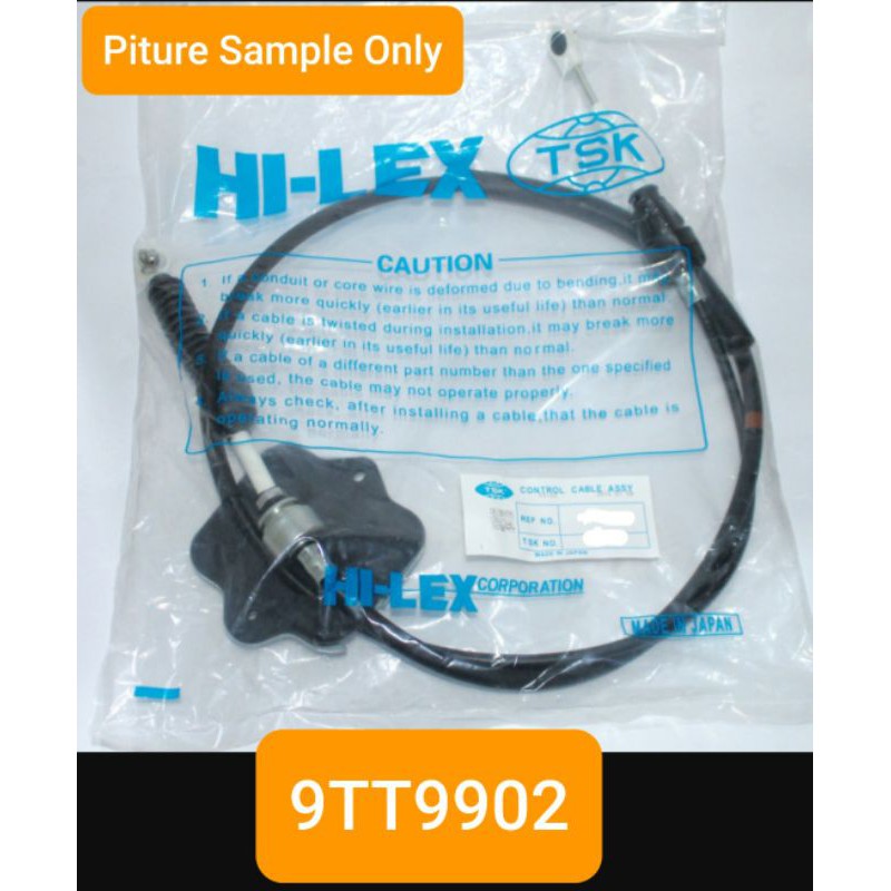 (JAPAN TSK) AVANZA 1.3 F601(REVERSE GEAR) GEAR LEVER CABLE