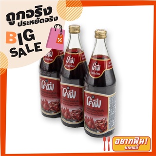 โคฟี่ น้ำกระเจี๊ยบ 720 มล. X 3 ขวด Cofe Roselle Instant 720 ml x 3