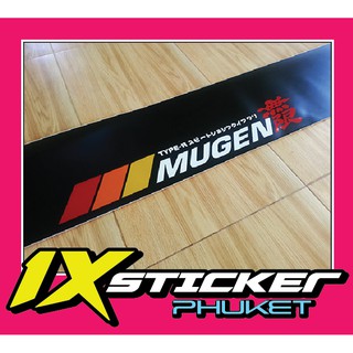 สติ๊กเกอร์คาดกระจกบังแดด Mugen Power